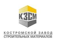 Костромской завод строительных материалов